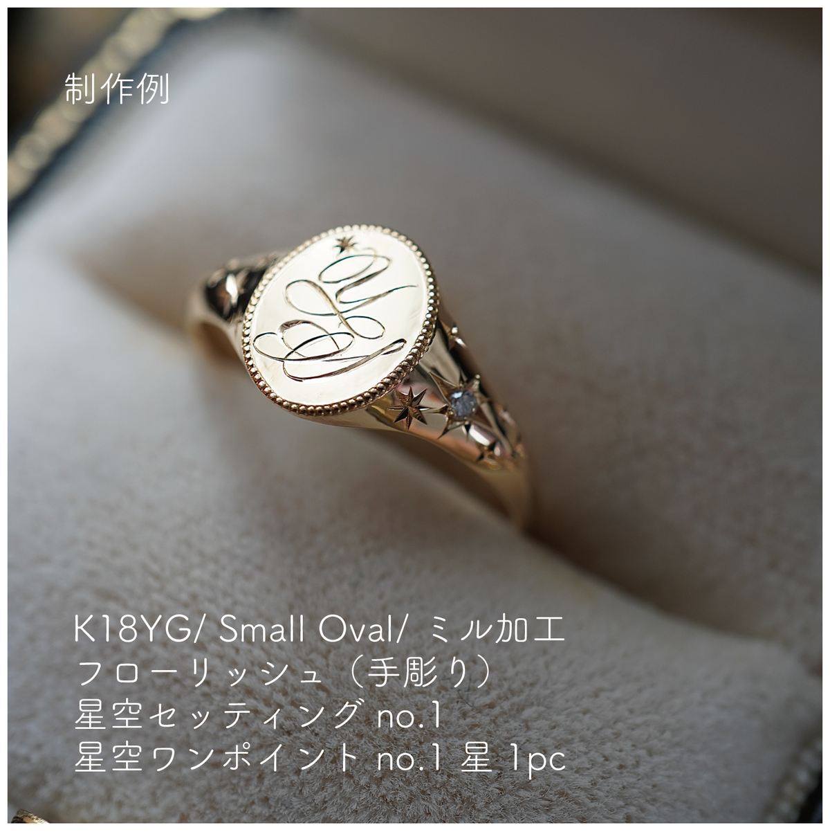 New!【SILVER/K10/K18】Large Round Signet Ring – K1820 ATELIER New!【SILVER/K10/K18】Large Round Signet Ring – K1820 ATELIER